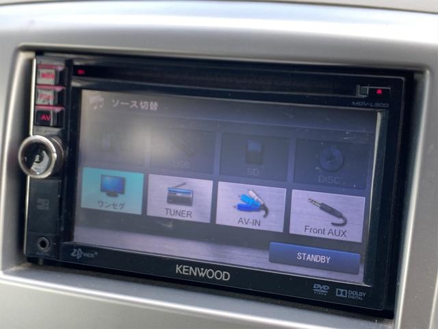 ＦＸ　ナビ　ＴＶ　キーレスエントリー　アイドリングストップ　電動格納ミラー　ベンチシート　ＣＶＴ　盗難防止システム　ＡＢＳ　ＣＤ　ＤＶＤ再生　ミュージックプレイヤー接続可　ミュージックサーバー(23枚目)