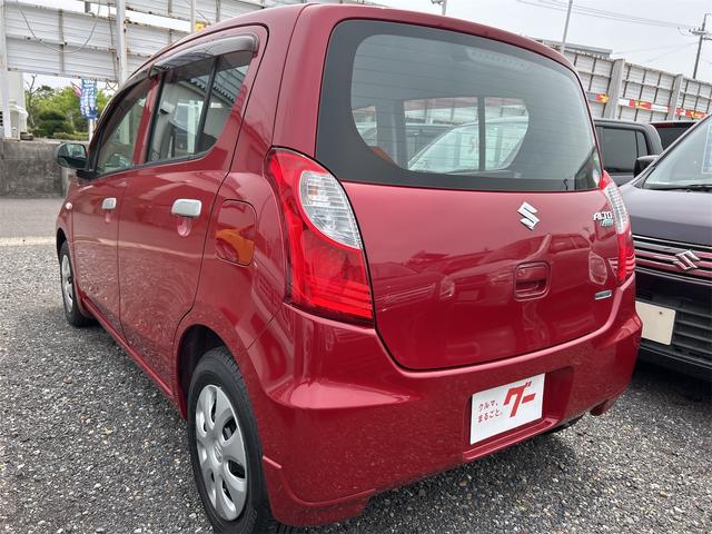 アルトエコ ＥＣＯ－Ｌ　キーレスエントリー　アイドリングストップ　ＣＶＴ　盗難防止システム　ＡＢＳ　ＣＤ　衝突安全ボディ　エアコン　パワーステアリング　パワーウィンドウ（21枚目）