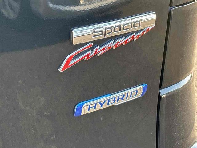 スペーシアカスタム ハイブリッドXS 全周囲カメラ 両側電動スライドドア ナビ TV クリアランスソナー 衝突被害軽減システム オートライト LEDヘッドランプ スマートキー アイドリングストップ 電動格納ミラー シートヒーター(23枚目)