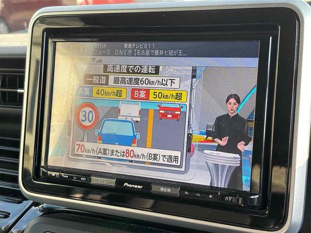 スペーシアカスタム ハイブリッドXS 全周囲カメラ 両側電動スライドドア ナビ TV クリアランスソナー 衝突被害軽減システム オートライト LEDヘッドランプ スマートキー アイドリングストップ 電動格納ミラー シートヒーター(39枚目)