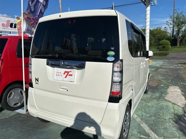 Ｎ－ＢＯＸ Ｇ　ＥＴＣ　両側スライドドア　スマートキー　アイドリングストップ　電動格納ミラー　ベンチシート　ＣＶＴ　盗難防止システム　ＡＢＳ　ＥＳＣ　ＣＤ　衝突安全ボディ　エアコン　パワーステアリング（17枚目）