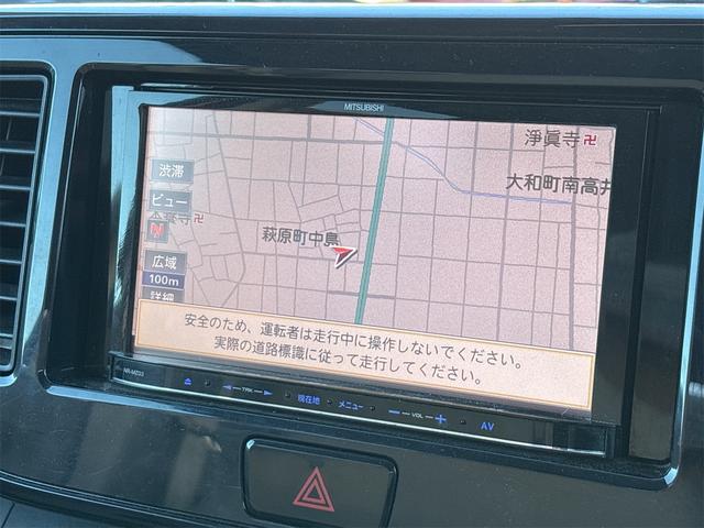 デイズルークス Ｓ　ＥＴＣ　両側スライドドア　ナビ　ＴＶ　キーレスエントリー　アイドリングストップ　電動格納ミラー　ベンチシート　ＣＶＴ　ＡＢＳ　ミュージックプレイヤー接続可　Ｂｌｕｅｔｏｏｔｈ　衝突安全ボディ　エアコン（33枚目）