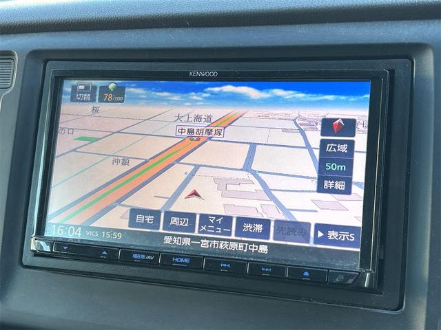 Ｎ－ＷＧＮ Ｇ　ドライブレコーダー　バックカメラ　ナビ　ＴＶ　スマートキー　アイドリングストップ　電動格納ミラー　ベンチシート　ＣＶＴ　盗難防止システム　ＡＢＳ　ＥＳＣ　ＵＳＢ　ミュージックプレイヤー接続可（34枚目）