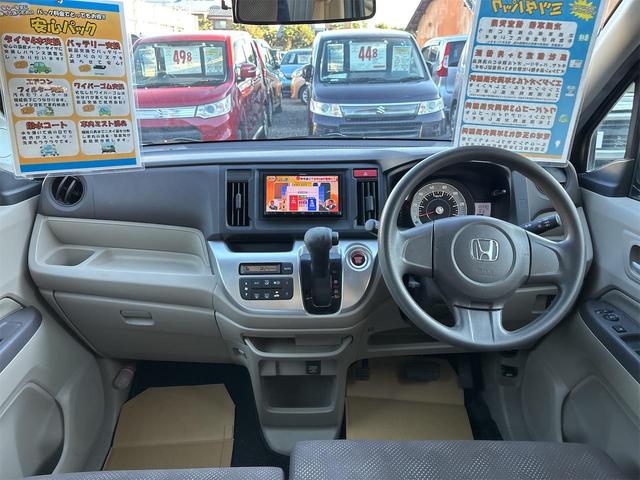 Ｎ－ＷＧＮ Ｇ　ドライブレコーダー　バックカメラ　ナビ　ＴＶ　スマートキー　アイドリングストップ　電動格納ミラー　ベンチシート　ＣＶＴ　盗難防止システム　ＡＢＳ　ＥＳＣ　ＵＳＢ　ミュージックプレイヤー接続可（54枚目）