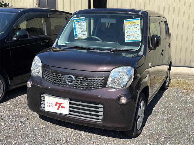 NISSAN MOCO S