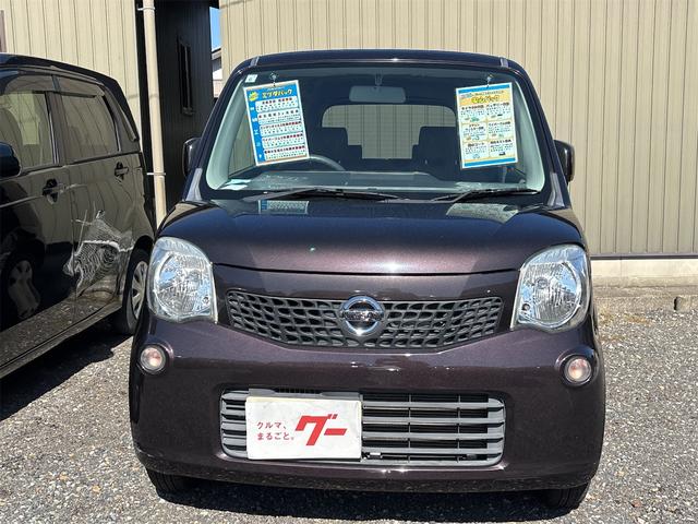 NISSAN MOCO S
