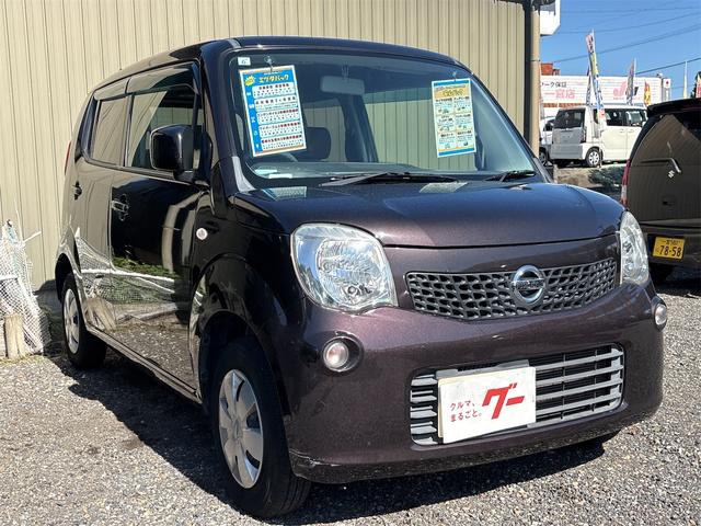 NISSAN MOCO S