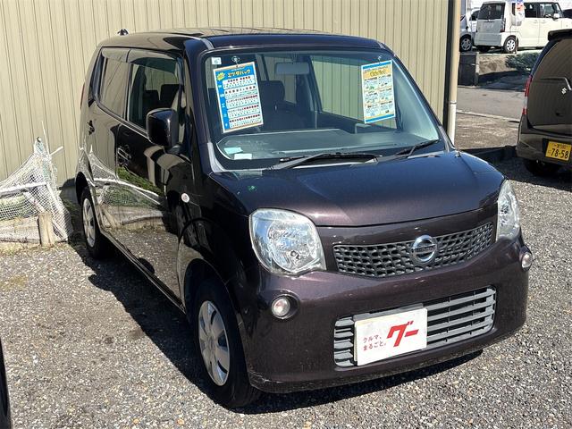 NISSAN MOCO S