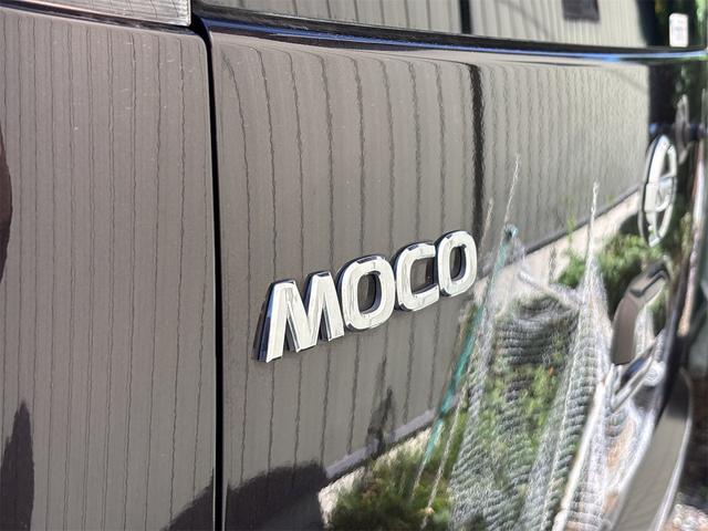 NISSAN MOCO S