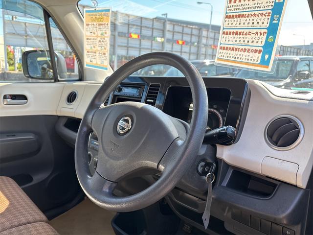 NISSAN MOCO S