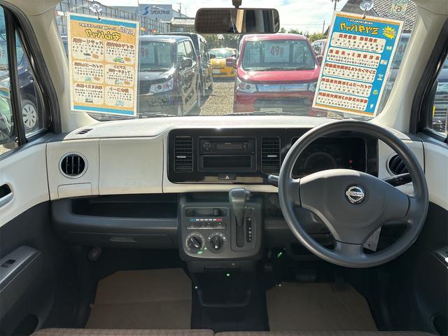 NISSAN MOCO S
