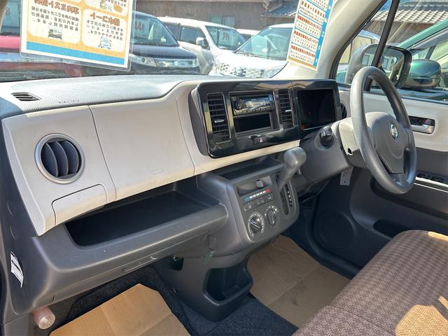 NISSAN MOCO S