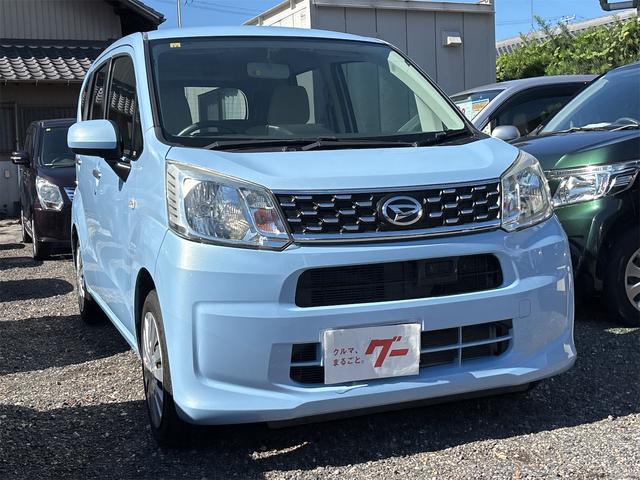 在庫確認などに関しては、お気軽にお問い合わせください。