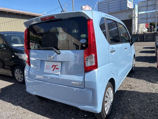 在庫確認などに関しては、お気軽にお問い合わせください。