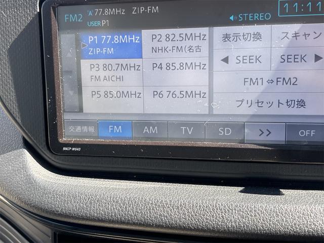 細部に渡り担当スタッフが確認をさせて頂きますのでご安心下さいませ！！是非一度ご確認ください！