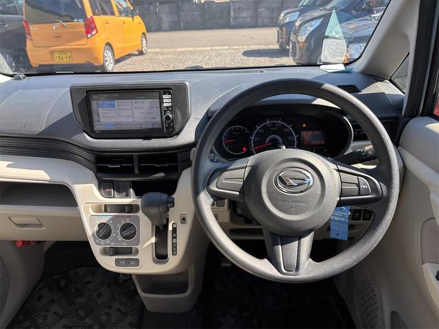 ハンドルの状態が悪いと運転に集中できませんよね。こちらの車、お気軽にお問い合わせください。