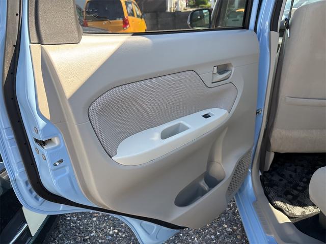 当店のお車をご覧いただきましてありがとうございます。お車についてのご質問やお見積りのご依頼、ご購入にあたってのご相談などお気軽にお問い合わせ下さい！