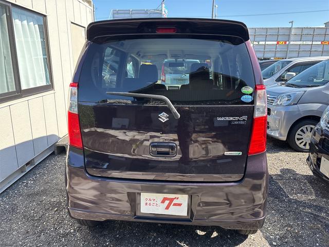 お車の知識がなくても大丈夫です！お気軽にご質問下さい！あなたのお探しの１台がここにあります！