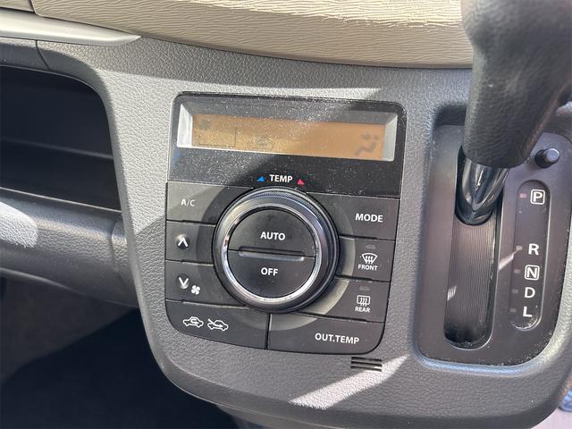 手の届きやすいところで簡単操作ができる空調付き！オールシーズンお好みの温度調節ができます。