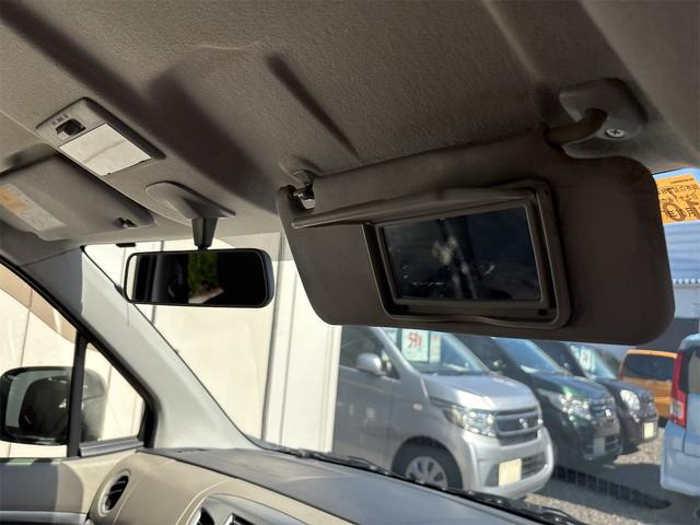 細部に渡り担当スタッフが確認をさせて頂きますのでご安心下さいませ！！是非一度ご確認ください！