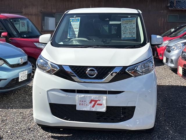 デイズ B ETC 全周囲カメラ クリアランスソナー オートライト アイドリングストップ 電動格納ミラー CVT ABS CD ミュージックプレイヤー接続可 エアコン パワーステアリング パワーウィンドウ 記録簿(4枚目)