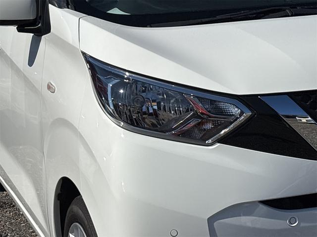 デイズ B ETC 全周囲カメラ クリアランスソナー オートライト アイドリングストップ 電動格納ミラー CVT ABS CD ミュージックプレイヤー接続可 エアコン パワーステアリング パワーウィンドウ 記録簿(7枚目)
