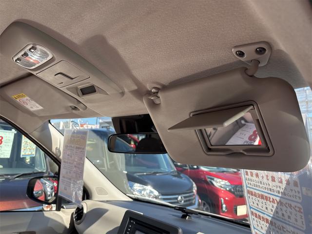 デイズ B ETC 全周囲カメラ クリアランスソナー オートライト アイドリングストップ 電動格納ミラー CVT ABS CD ミュージックプレイヤー接続可 エアコン パワーステアリング パワーウィンドウ 記録簿(44枚目)