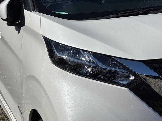 デイズ ハイウェイスター X ドライブレコーダー バックカメラ クリアランスソナー 衝突被害軽減システム オートライト LEDヘッドランプ スマートキー アイドリングストップ 電動格納ミラー ベンチシート CVT 盗難防止システム(7枚目)