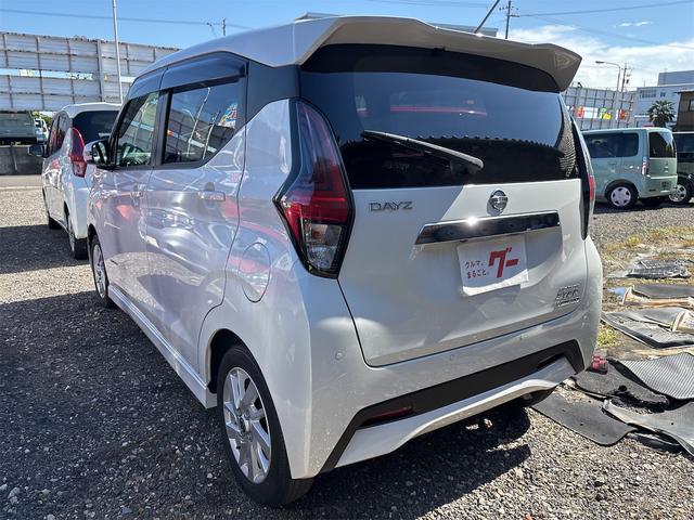 デイズ ハイウェイスター X ドライブレコーダー バックカメラ クリアランスソナー 衝突被害軽減システム オートライト LEDヘッドランプ スマートキー アイドリングストップ 電動格納ミラー ベンチシート CVT 盗難防止システム(23枚目)