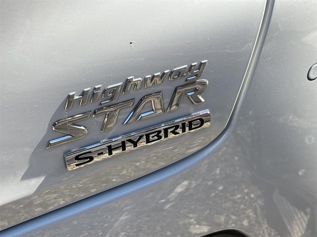 デイズ ハイウェイスター X ドライブレコーダー バックカメラ クリアランスソナー 衝突被害軽減システム オートライト LEDヘッドランプ スマートキー アイドリングストップ 電動格納ミラー ベンチシート CVT 盗難防止システム(25枚目)