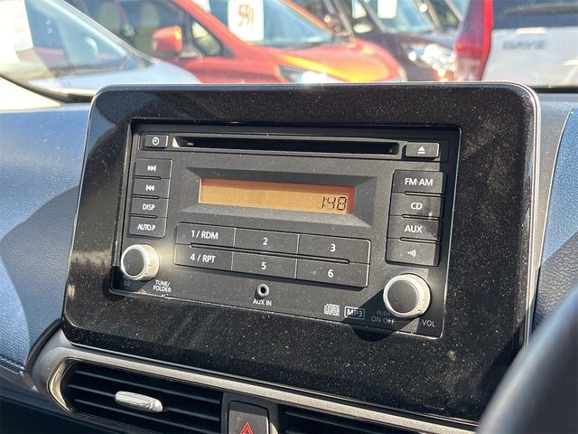 デイズ ハイウェイスター X ドライブレコーダー バックカメラ クリアランスソナー 衝突被害軽減システム オートライト LEDヘッドランプ スマートキー アイドリングストップ 電動格納ミラー ベンチシート CVT 盗難防止システム(38枚目)