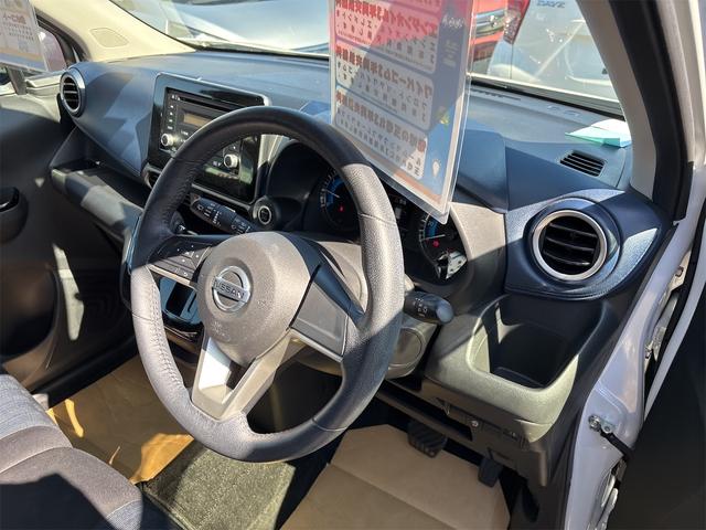 デイズ ハイウェイスター X ドライブレコーダー バックカメラ クリアランスソナー 衝突被害軽減システム オートライト LEDヘッドランプ スマートキー アイドリングストップ 電動格納ミラー ベンチシート CVT 盗難防止システム(51枚目)