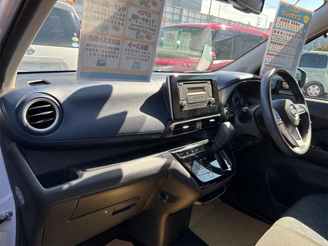 デイズ ハイウェイスター X ドライブレコーダー バックカメラ クリアランスソナー 衝突被害軽減システム オートライト LEDヘッドランプ スマートキー アイドリングストップ 電動格納ミラー ベンチシート CVT 盗難防止システム(62枚目)