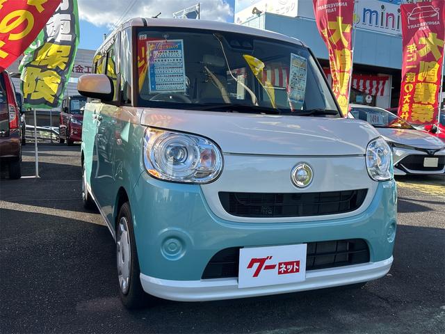 ムーヴキャンバス G SAIII ETC バックカメラ 両側電動スライドドア ナビ TV クリアランスソナー 衝突被害軽減システム オートマチックハイビーム オートライト LEDヘッドランプ スマートキー アイドリングストップ(4枚目)