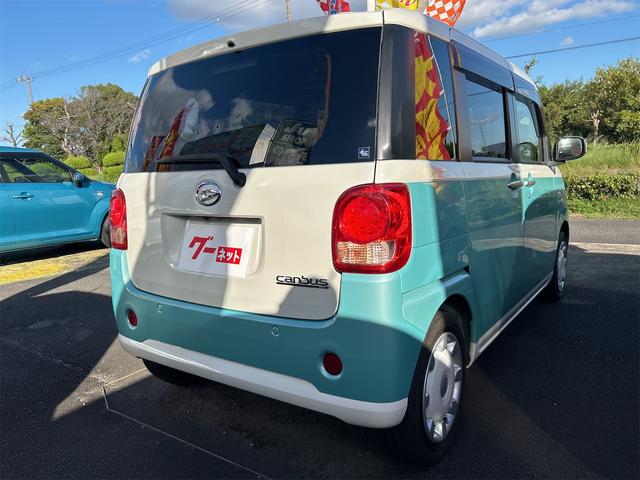 ムーヴキャンバス G SAIII ETC バックカメラ 両側電動スライドドア ナビ TV クリアランスソナー 衝突被害軽減システム オートマチックハイビーム オートライト LEDヘッドランプ スマートキー アイドリングストップ(18枚目)