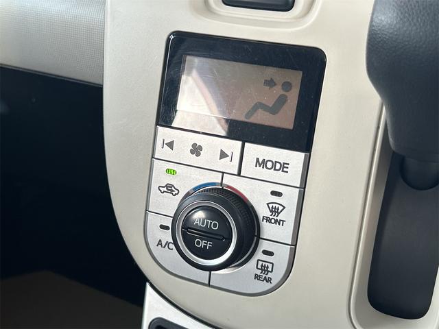 ムーヴキャンバス G SAIII ETC バックカメラ 両側電動スライドドア ナビ TV クリアランスソナー 衝突被害軽減システム オートマチックハイビーム オートライト LEDヘッドランプ スマートキー アイドリングストップ(40枚目)