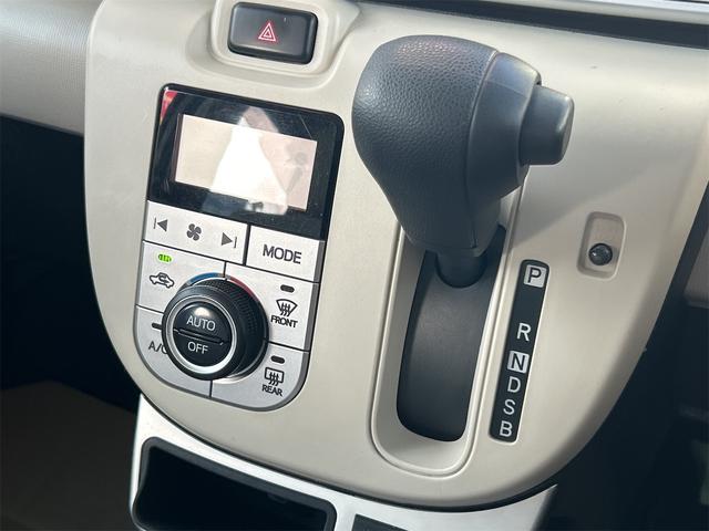 ムーヴキャンバス G SAIII ETC バックカメラ 両側電動スライドドア ナビ TV クリアランスソナー 衝突被害軽減システム オートマチックハイビーム オートライト LEDヘッドランプ スマートキー アイドリングストップ(41枚目)