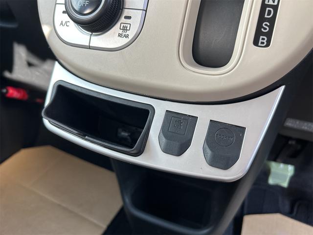 ムーヴキャンバス G SAIII ETC バックカメラ 両側電動スライドドア ナビ TV クリアランスソナー 衝突被害軽減システム オートマチックハイビーム オートライト LEDヘッドランプ スマートキー アイドリングストップ(54枚目)