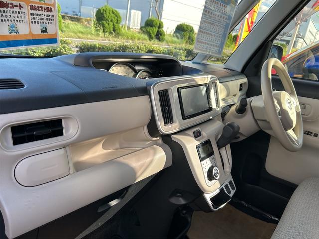 ムーヴキャンバス G SAIII ETC バックカメラ 両側電動スライドドア ナビ TV クリアランスソナー 衝突被害軽減システム オートマチックハイビーム オートライト LEDヘッドランプ スマートキー アイドリングストップ(62枚目)