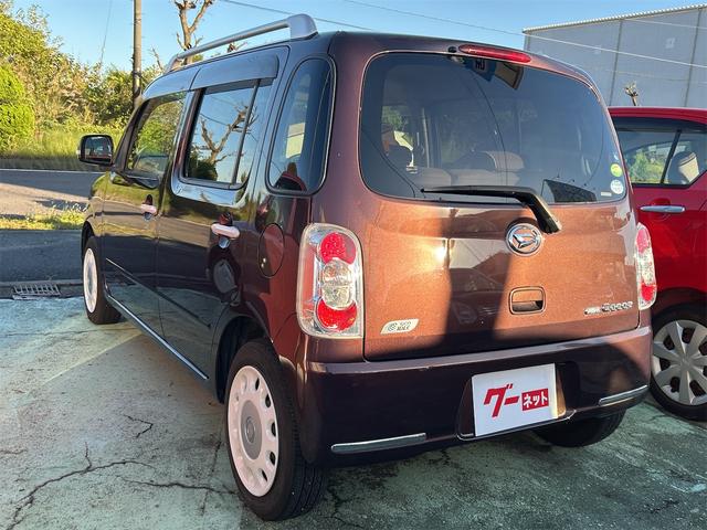 ミラココア ココアプラスＸスペシャルコーデ　スマートキー　アイドリングストップ　電動格納ミラー　ベンチシート　ＣＶＴ　盗難防止システム　ＡＢＳ　ＣＤ　ルーフレール　衝突安全ボディ　エアコン　パワーステアリング（20枚目）