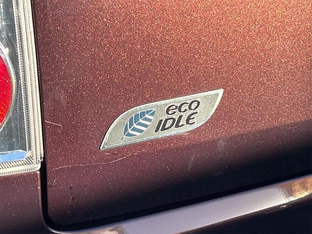 ミラココア ココアプラスＸスペシャルコーデ　スマートキー　アイドリングストップ　電動格納ミラー　ベンチシート　ＣＶＴ　盗難防止システム　ＡＢＳ　ＣＤ　ルーフレール　衝突安全ボディ　エアコン　パワーステアリング（22枚目）