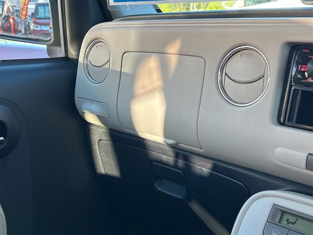 ミラココア ココアプラスＸスペシャルコーデ　スマートキー　アイドリングストップ　電動格納ミラー　ベンチシート　ＣＶＴ　盗難防止システム　ＡＢＳ　ＣＤ　ルーフレール　衝突安全ボディ　エアコン　パワーステアリング（34枚目）