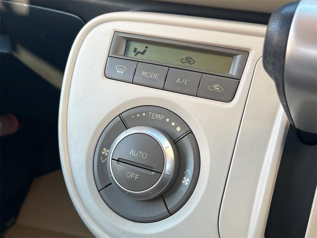 ミラココア ココアプラスＸスペシャルコーデ　スマートキー　アイドリングストップ　電動格納ミラー　ベンチシート　ＣＶＴ　盗難防止システム　ＡＢＳ　ＣＤ　ルーフレール　衝突安全ボディ　エアコン　パワーステアリング（36枚目）