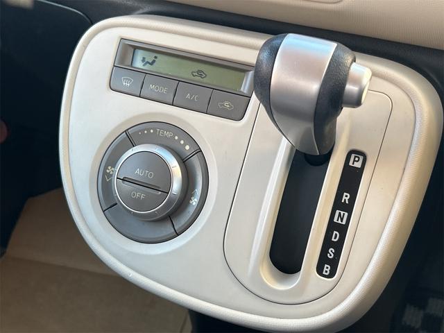 ミラココア ココアプラスＸスペシャルコーデ　スマートキー　アイドリングストップ　電動格納ミラー　ベンチシート　ＣＶＴ　盗難防止システム　ＡＢＳ　ＣＤ　ルーフレール　衝突安全ボディ　エアコン　パワーステアリング（37枚目）