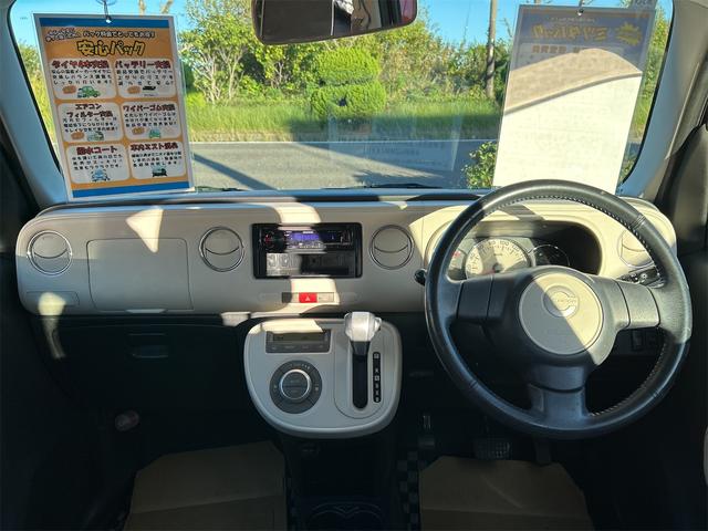 ミラココア ココアプラスＸスペシャルコーデ　スマートキー　アイドリングストップ　電動格納ミラー　ベンチシート　ＣＶＴ　盗難防止システム　ＡＢＳ　ＣＤ　ルーフレール　衝突安全ボディ　エアコン　パワーステアリング（51枚目）