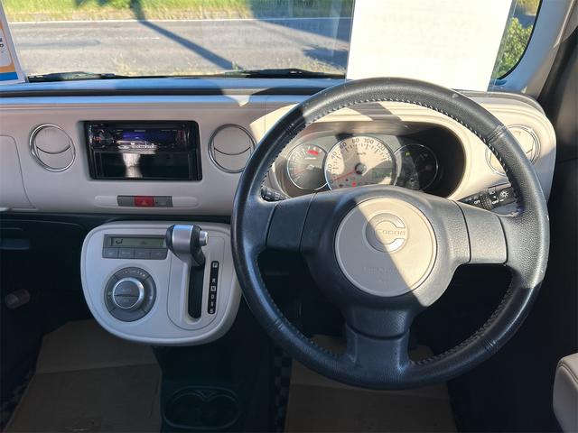 ミラココア ココアプラスＸスペシャルコーデ　スマートキー　アイドリングストップ　電動格納ミラー　ベンチシート　ＣＶＴ　盗難防止システム　ＡＢＳ　ＣＤ　ルーフレール　衝突安全ボディ　エアコン　パワーステアリング（52枚目）