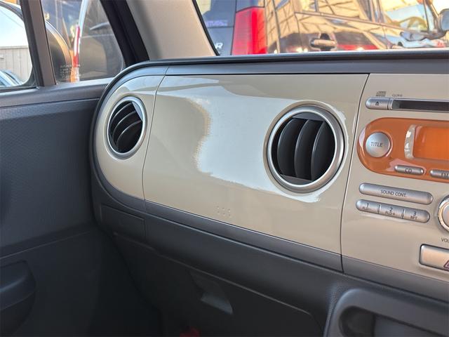 アルトラパン G スマートキー ベンチシート CVT 盗難防止システム ABS CD 衝突安全ボディ エアコン パワーステアリング パワーウィンドウ(33枚目)