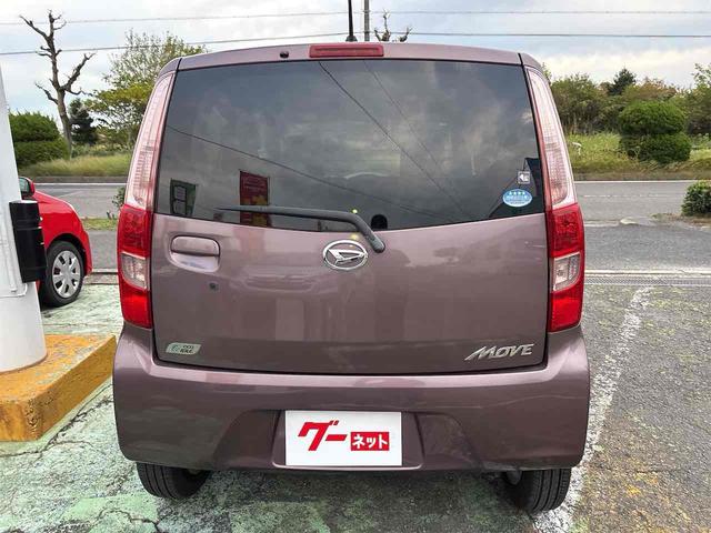 ムーヴ Ｘ　ＥＴＣ　ナビ　ＴＶ　スマートキー　アイドリングストップ　電動格納ミラー　ベンチシート　ＣＶＴ　盗難防止システム　ＡＢＳ　ＣＤ　ＵＳＢ　Ｂｌｕｅｔｏｏｔｈ　アルミホイール　衝突安全ボディ　エアコン（18枚目）