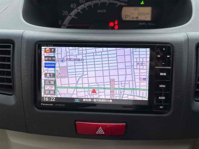 ムーヴ Ｘ　ＥＴＣ　ナビ　ＴＶ　スマートキー　アイドリングストップ　電動格納ミラー　ベンチシート　ＣＶＴ　盗難防止システム　ＡＢＳ　ＣＤ　ＵＳＢ　Ｂｌｕｅｔｏｏｔｈ　アルミホイール　衝突安全ボディ　エアコン（35枚目）