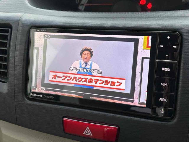 ムーヴ Ｘ　ＥＴＣ　ナビ　ＴＶ　スマートキー　アイドリングストップ　電動格納ミラー　ベンチシート　ＣＶＴ　盗難防止システム　ＡＢＳ　ＣＤ　ＵＳＢ　Ｂｌｕｅｔｏｏｔｈ　アルミホイール　衝突安全ボディ　エアコン（36枚目）